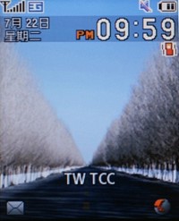 功能全面成熟洒脱 三星J808功能评测报告