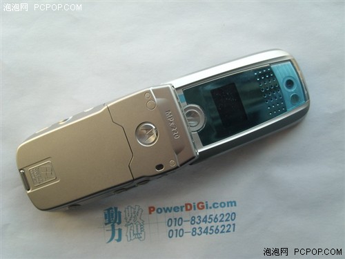 MOTO۵MPx220699