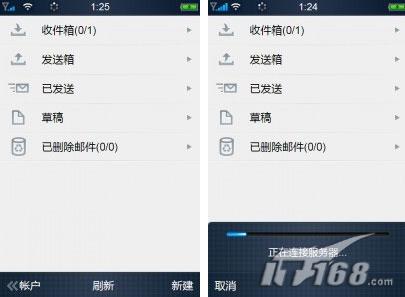 �ṩWiFi�����ٷ�������M8���µ�����