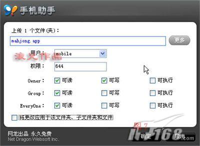 新手曲谱教程APP_画画教程动漫人物(2)