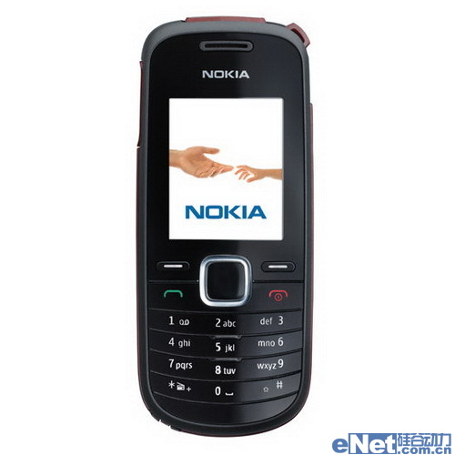 诺基亚已宣布了一系列低成本新手机_手机