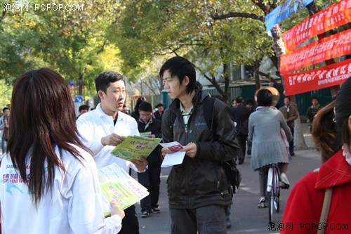 三星Anycall梦想俱乐部校园招募行动