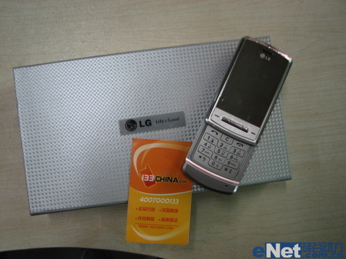 ���ڡ���ҫ��LGKG70����ֻҪ1380Ԫ