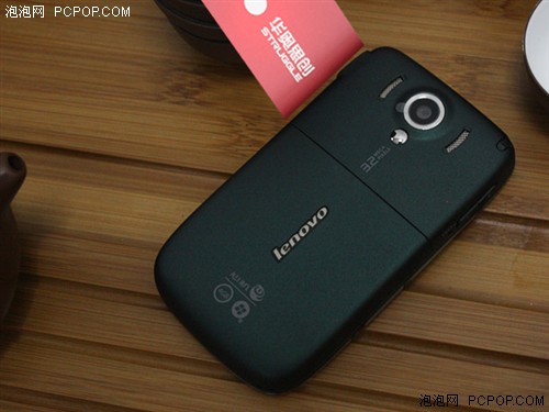 Touch联想ET660疯狂卖价格涨至1850
