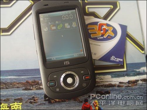 GPS+WIFI+WM6HKC��������ͼ�����