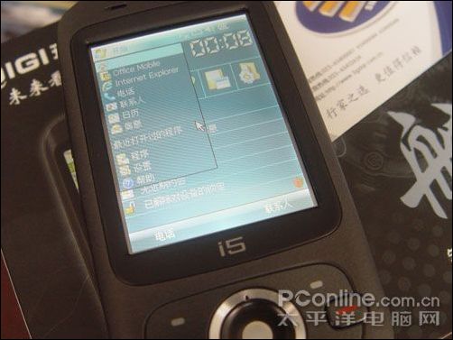 GPS+WIFI+WM6HKC��������ͼ�����