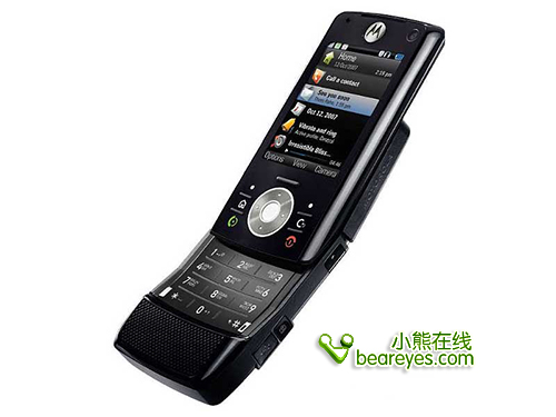 绝对人性化摩托罗拉个性滑盖Z8卖1250