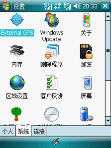 WM6����˫��˫������I55���µ�