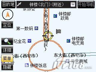 ��չ���ܶ��մ�C720DDT��������ʹ��