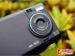 800�������콢��������i8510���µͼ�