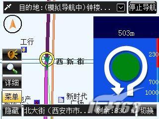 ��չ���ܶ��մ�C720DDT��������ʹ��