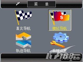 ��չ���ܶ��մ�C720DDT��������ʹ��