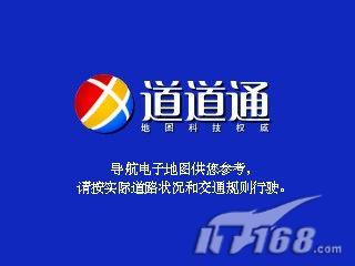 ��չ���ܶ��մ�C720DDT��������ʹ��