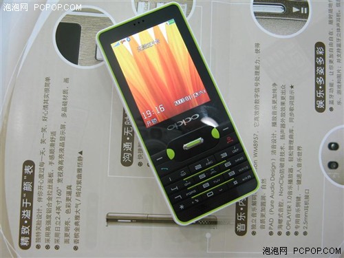 款款设计都经典OPPOA100超低价开卖