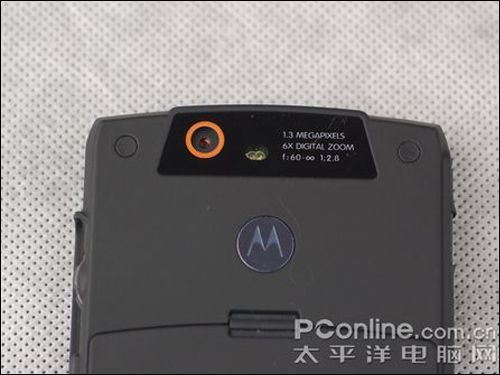 兔斯基代言全键盘WM6摩托Q8已杀至1K