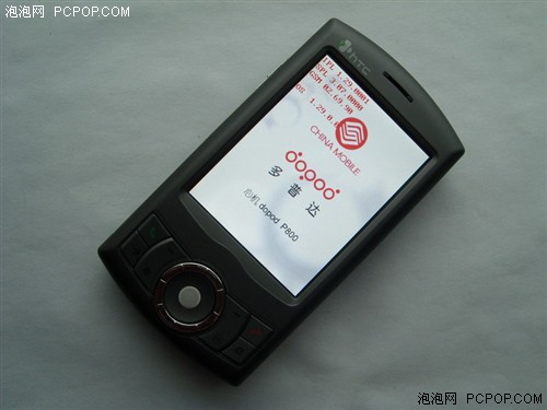 GPS��ǿ�����ֻ����մ�P800����1980