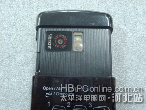 美女最爱谁不爱LGKF510超低价位到