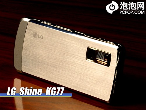 �Լ۱��޵�LG����ֱ���KG77ֻ��499