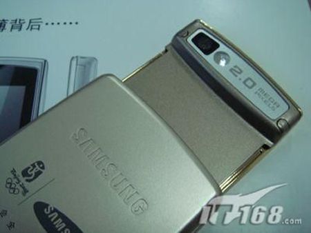 三星e848黄金版背面图