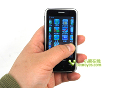 国产Touch海尔全屏触控H2不输Iphone