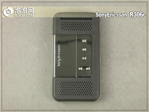 独特复古魅力索爱收音机手机R306评测(2)