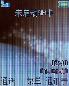 ظֻR306(8)