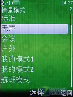 ͵Ļŵǽ6600is(3)