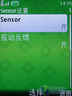 ͵Ļŵǽ6600is(3)