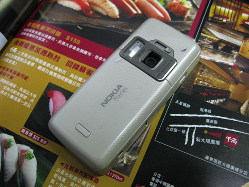 在家依然乐趣十足 十款游戏高手推荐_手机