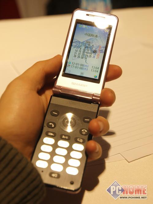 1255622778_311EAy.jpg