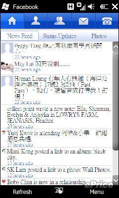 1GHz宏碁WM6.5旗舰neoTouch全试用(3)