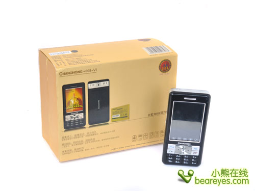 国产待机最强音!长虹008-V金狮评测_手机