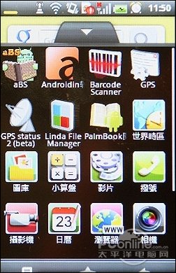 创意无极限!台Android软件设计大赛_手机