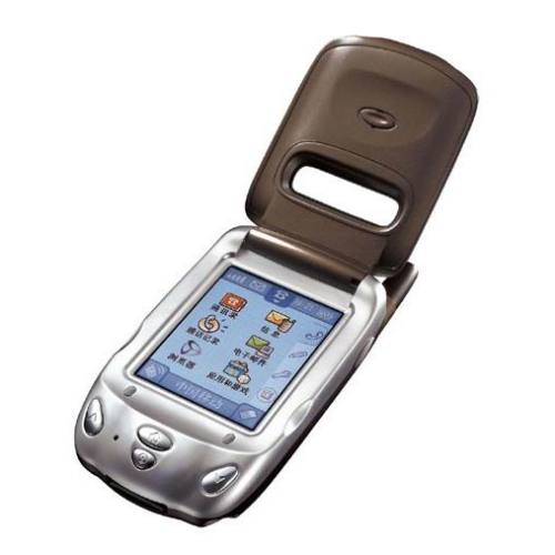 再遇强悍PDA始祖 摩托罗拉388仅售199元_手机