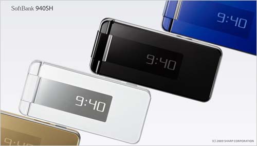 国行在望? 软银定制夏普手机一览_手机