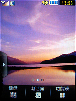 ۴ǵS5608U(2)