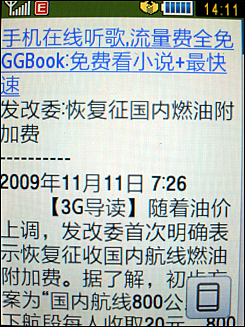 ۴ǵS5608U(2)