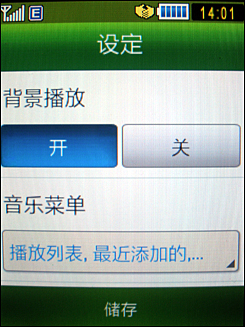 ۴ǵS5608U(3)