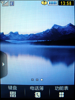 ۴ǵS5608U(2)