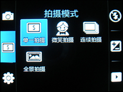 ۴ǵS5608U(3)