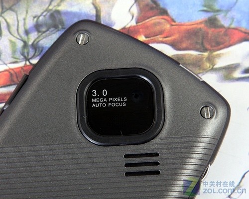 624MHz主频琦基AK008智能三防机评测