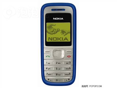 经济实惠诺基亚直板手机1200仅售99_手机