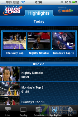 长治学院2026年运动训练、武术与民族传