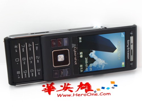 ıʥ800C9051399