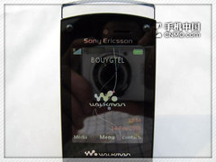 ᰮųW9801290Ԫ