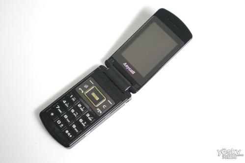 双网双待高端商务3G手机 三星W589卖4399元