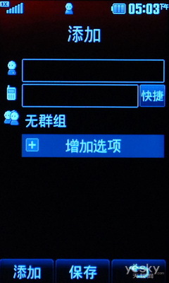 点击图片看大图