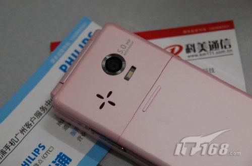 比肩夏普飞利浦纯美日系翻盖手机曝光