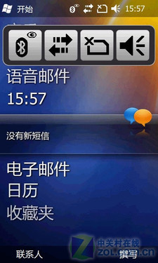 WM6.5ϵͳǲ໬B7610(5)