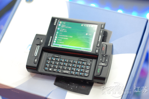 千元智能机 I-mate 9502造型抢眼